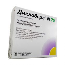 Диклоберл ампулы 75 мг 3 мл №5 в Вологде и области фото