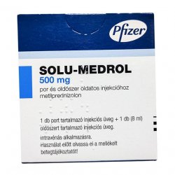 Солу медрол 500 мг порошок лиоф. для инъекц. фл. №1 в Вологде и области фото